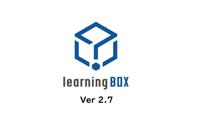 learningBOXver27