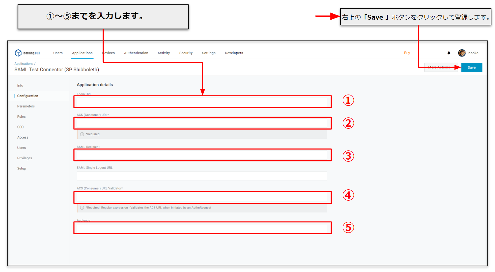 OneLoginでのSAML認証設定5