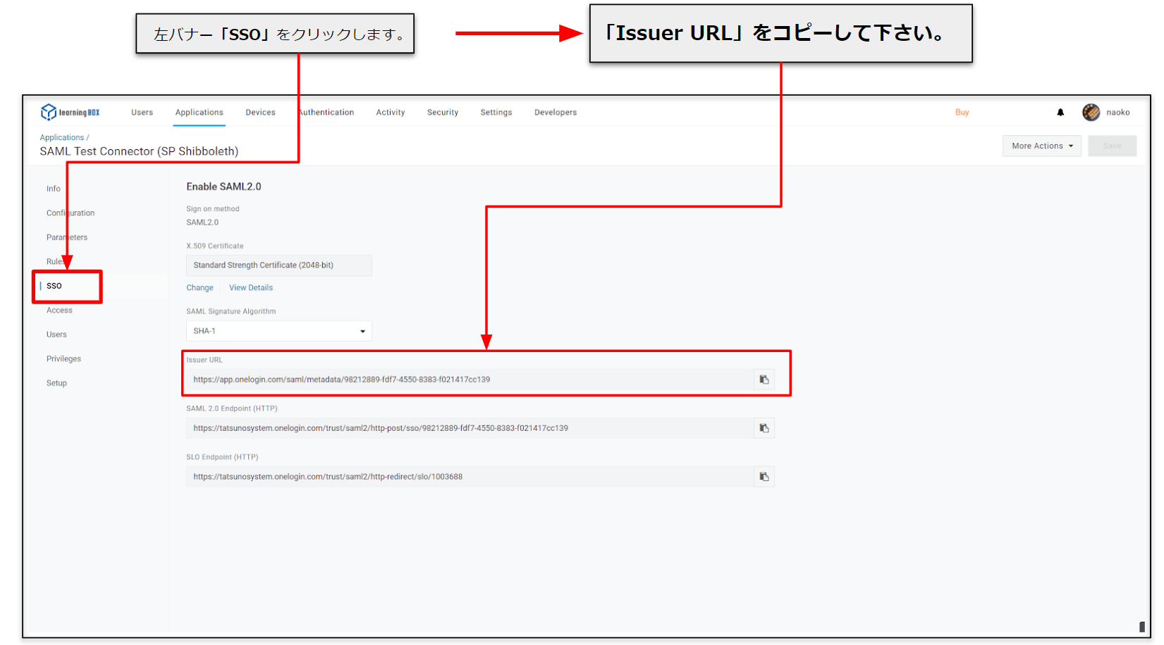 SAML Authentication Settings in OneLogin6