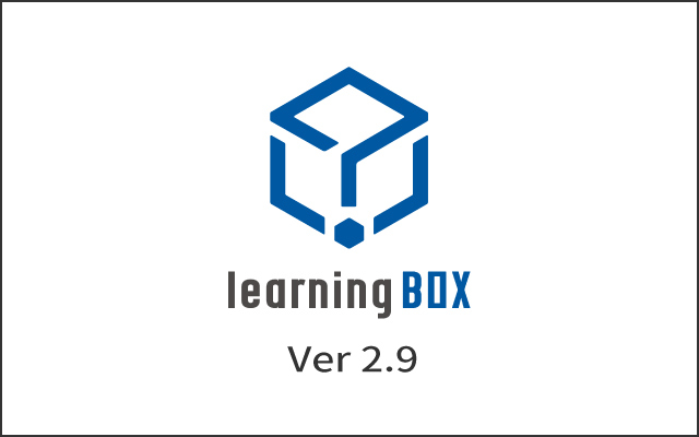 learningBOX 2.9