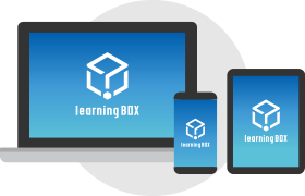 learningBOX is multi-device compatible!