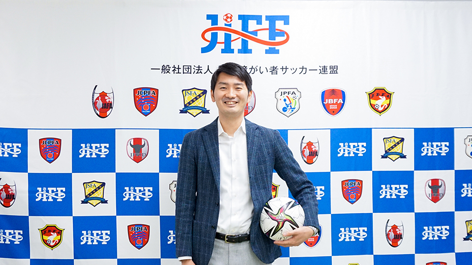 General Incorporated Association<br>Japan Soccer Federation for the Disabled