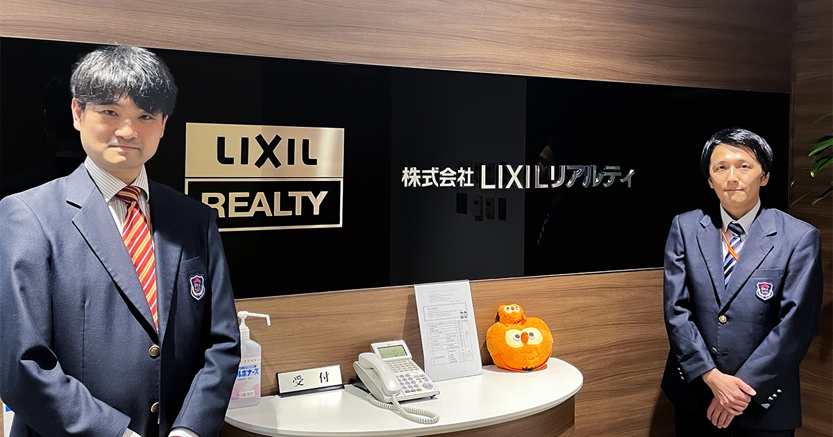LIXIL Realty Corporation