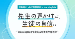 thumbnail (i.e. miniature image)