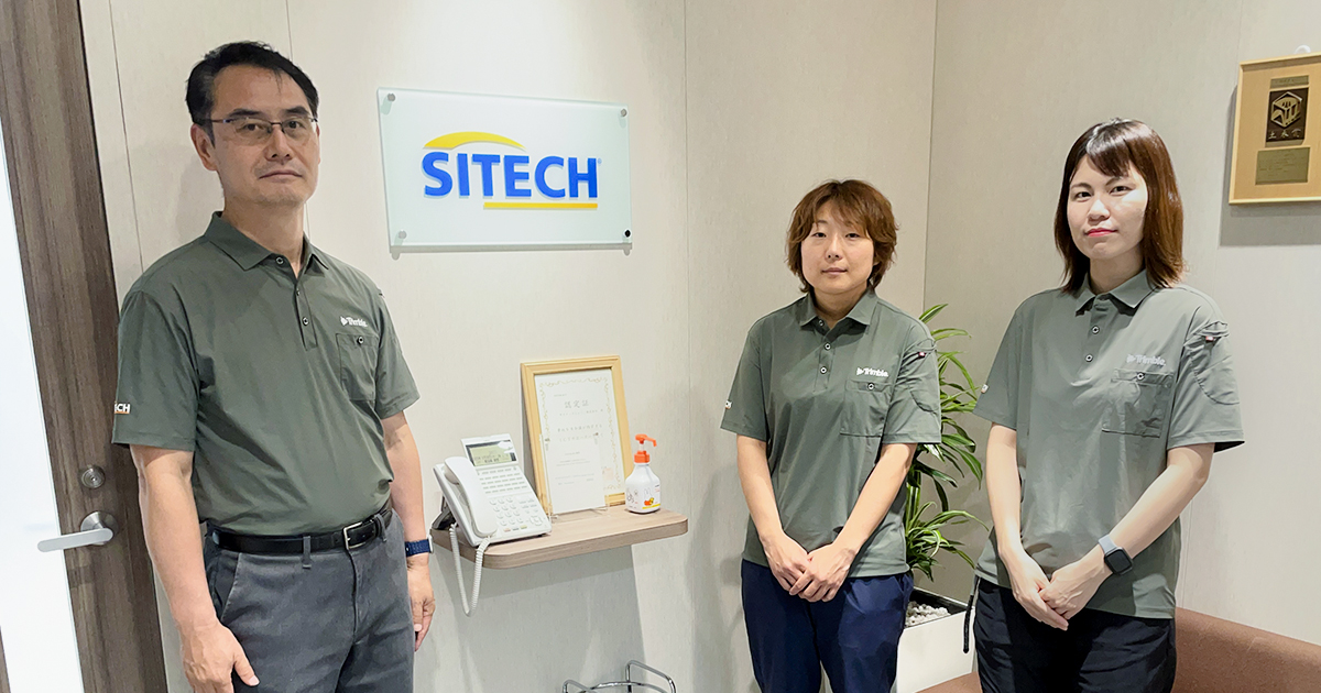 Case Study Interview] Scitech Japan K.K.