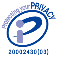 privacymark