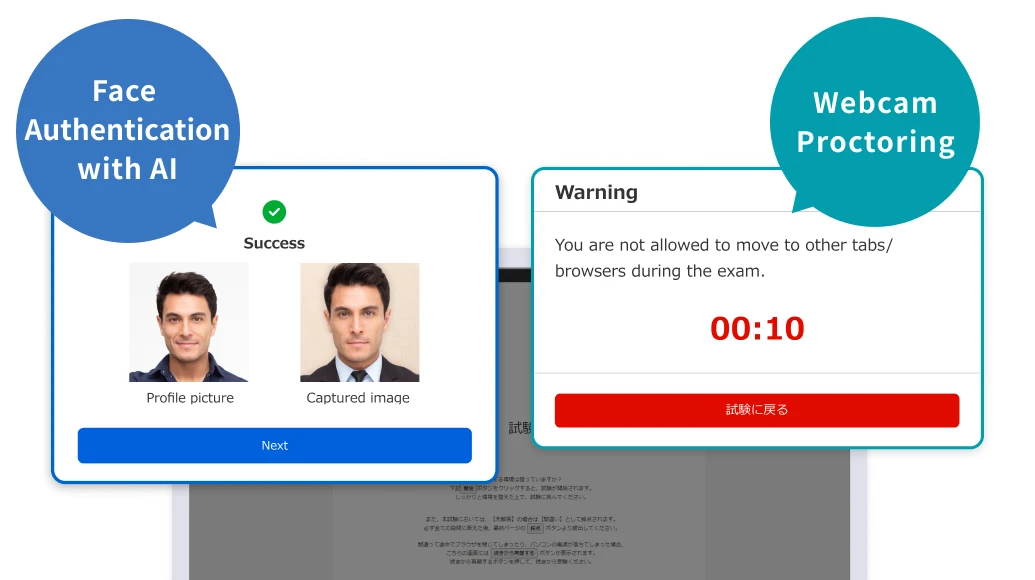 AI face recognition and anti-spoofing screen