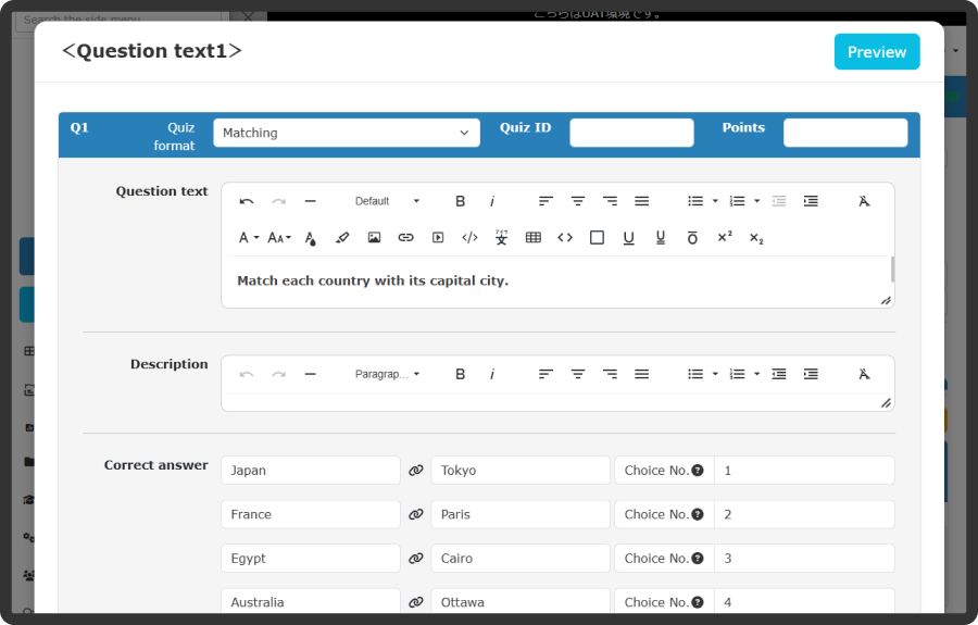 The learningBOX lesson creation screen