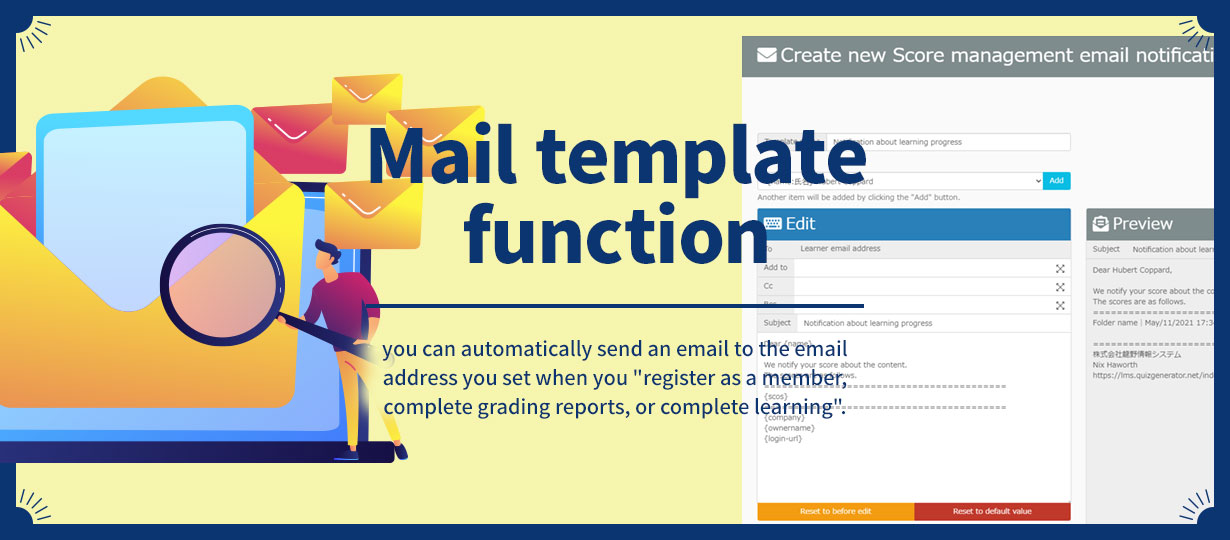 Expanded functionality of email template function