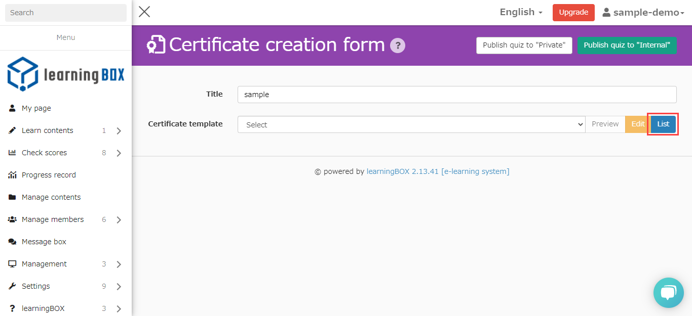 Certificate Creation Form - Create a new certificate