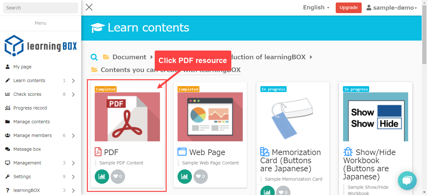 PDF teaching materials-learningBOX