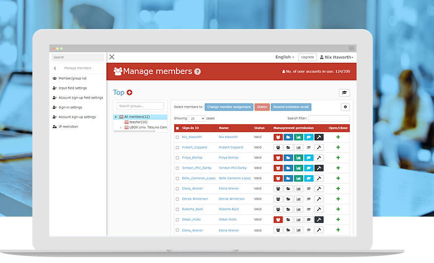 Main screen of user management function
